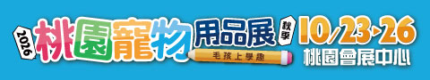 s_banner