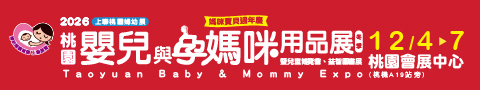 s_banner