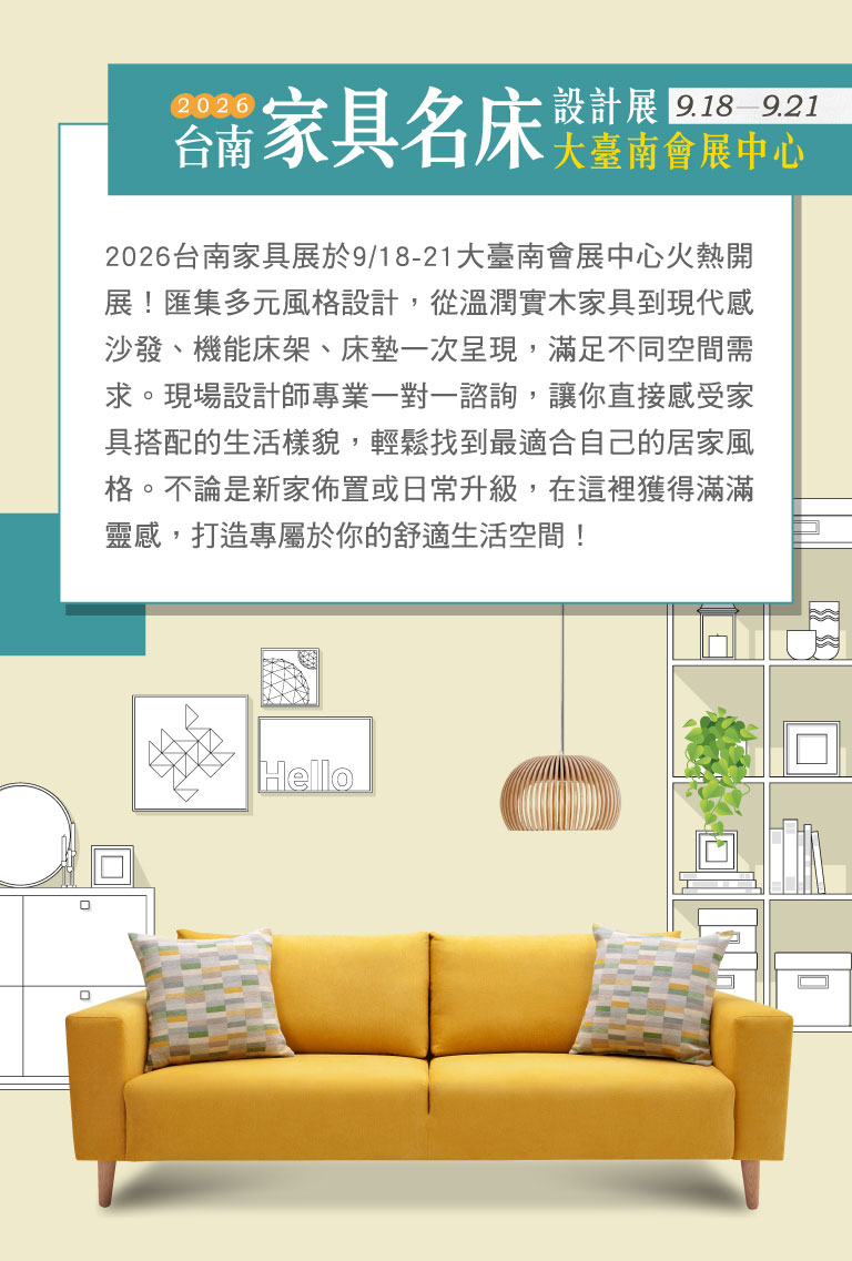 about
