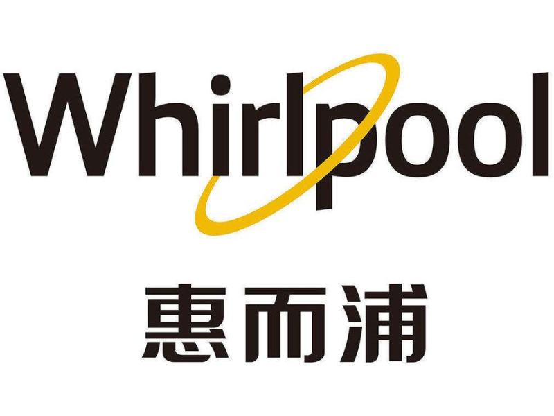 Whirlpool 惠而浦