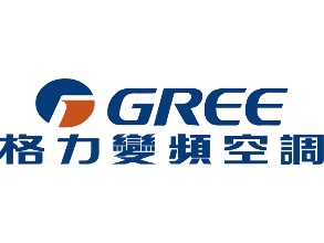 Gree 格力