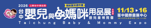 s_banner