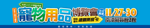 s_banner