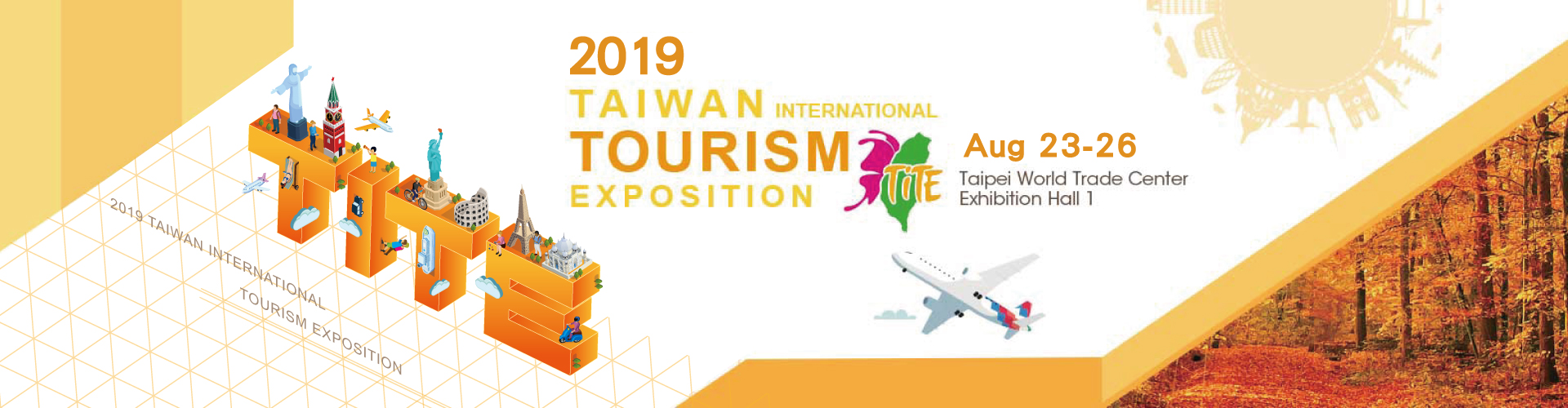 Taiwan International Tourism Exposition (TITE)