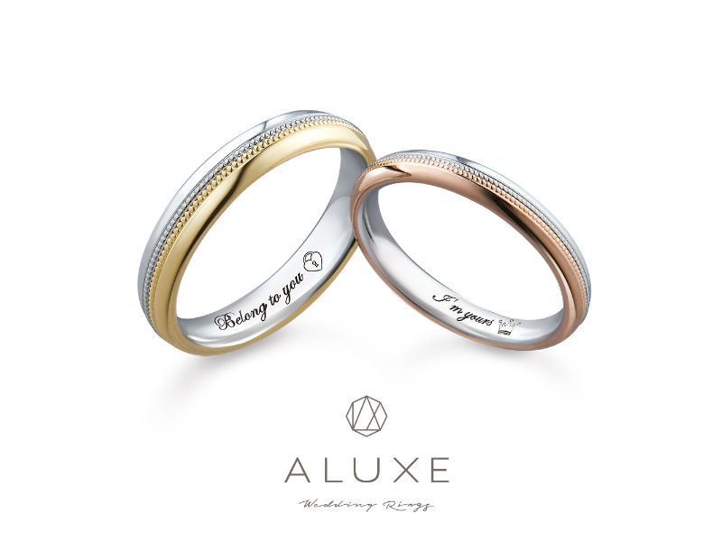 A-LUXE亞立詩