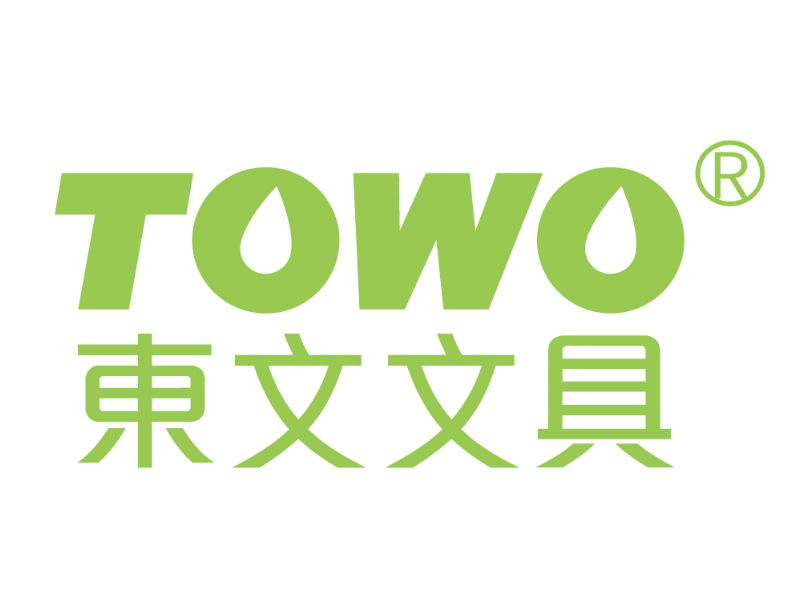 TOWO東文牌