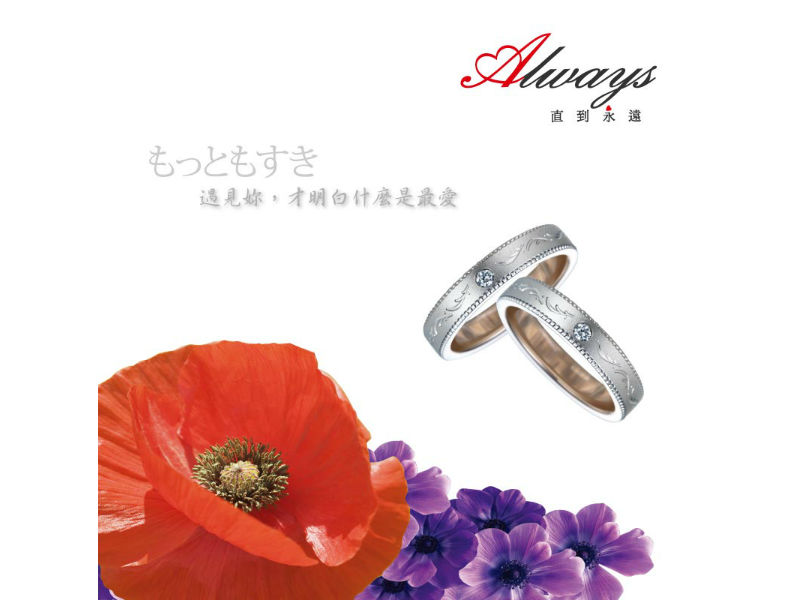 麟家