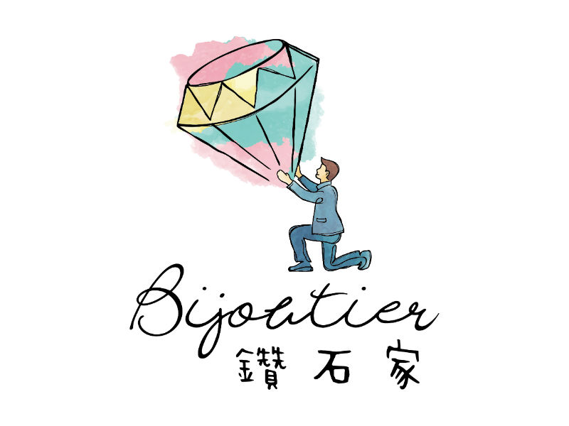 鑽石家新娘珠寶租借