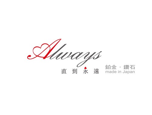 麟家企業