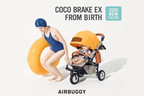 AIRBUGGY COCO BRAKE 2020春夏限定推็...