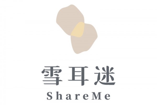 雪耳迷ShareMe｜雪耳天然食飲專賣店