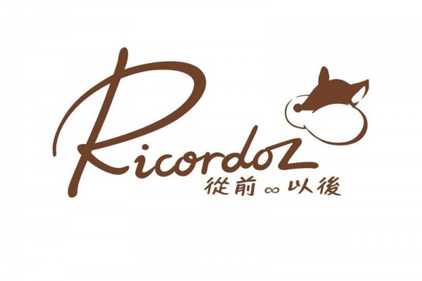 Ricordoz從前以後