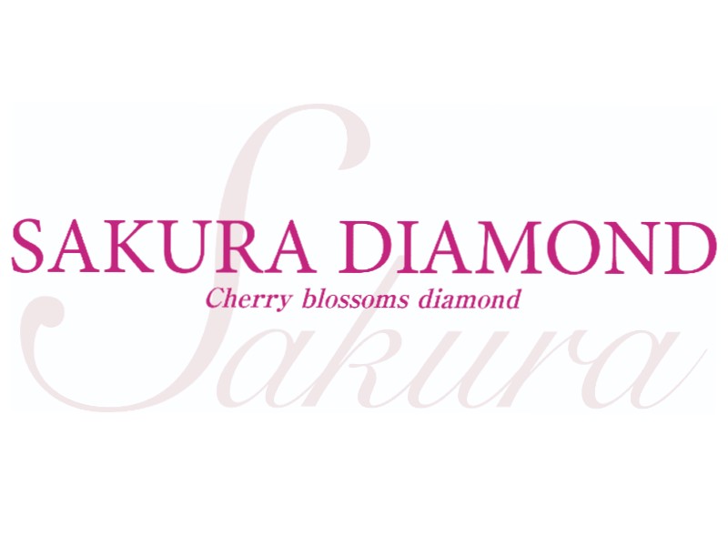東京貴寶株式會社 (Sakura Diamond)