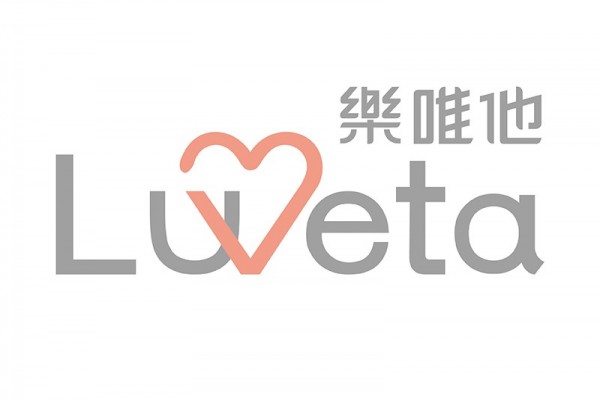 Luveta 樂唯他