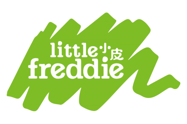 Little Freddie 小皮