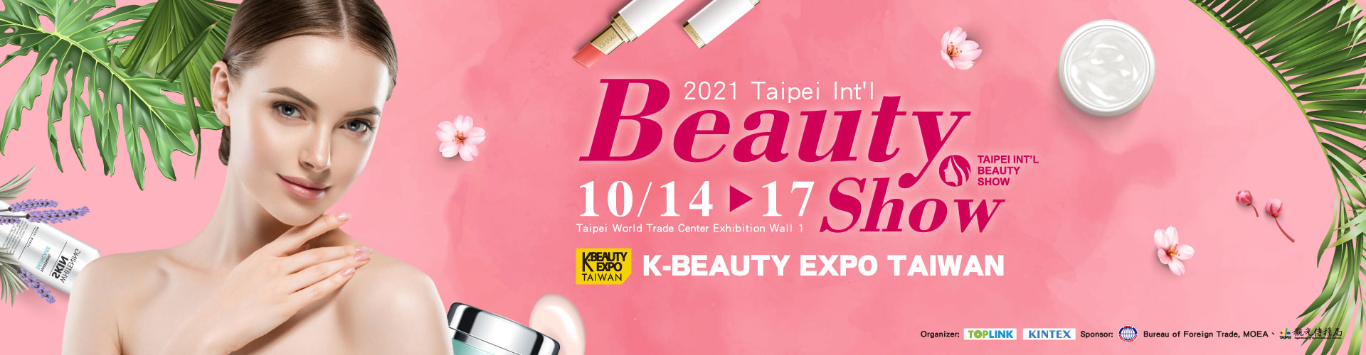 2021 Taipei In't Beauty Show & K-Beauty Expo