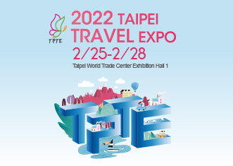 taipei travel expo