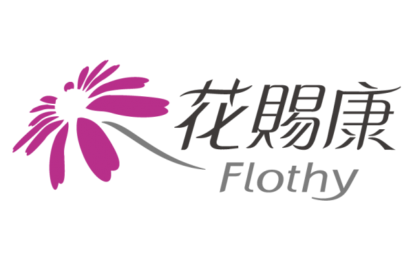 花賜康Flothy