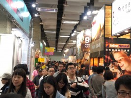 現場人潮