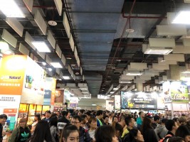 現場人潮